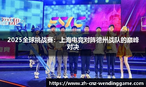 问鼎娱乐官方网站