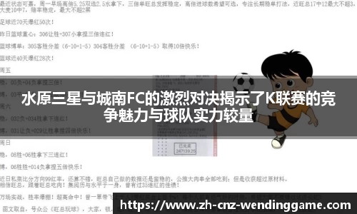 问鼎娱乐首页