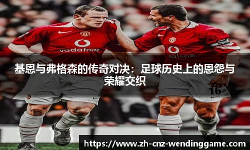 问鼎娱乐APP